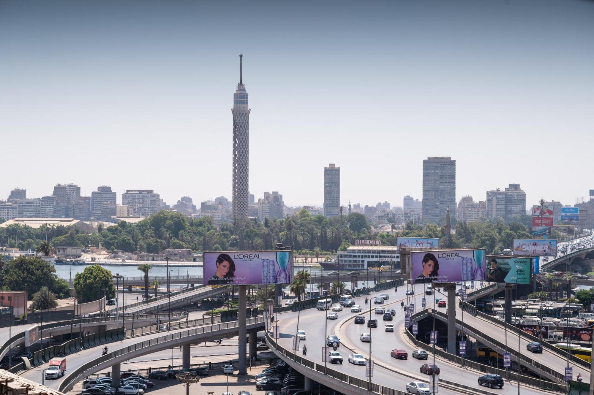 Museum And Nile View Hotel El El Cairo Exterior foto